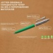 Ручка шариковая Parker JOTTER Originals Blue CT BP блистер 15 136